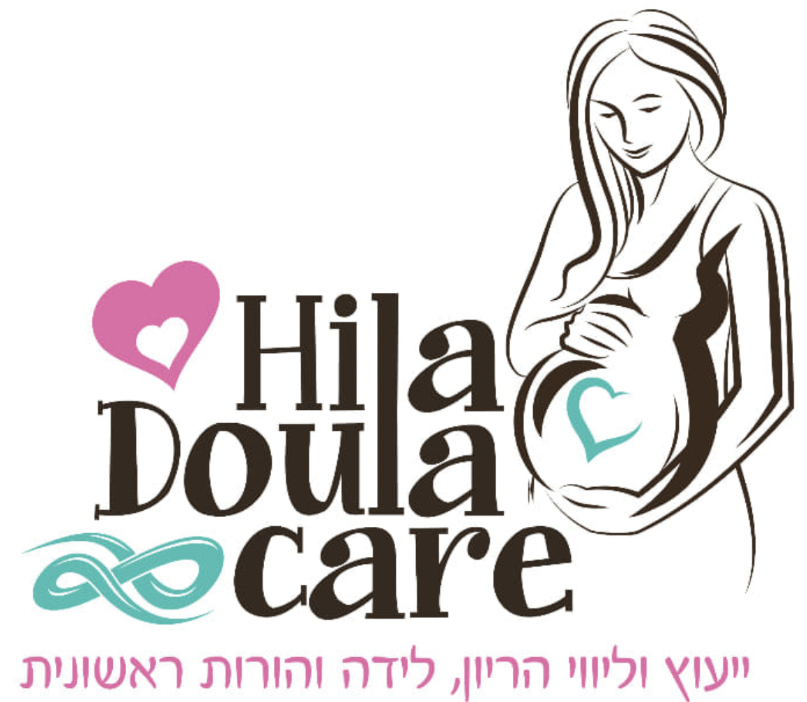 הילה אפטוויצר